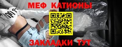 гидра Коммунар