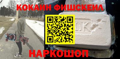 мдпв Конаково