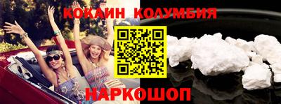 мдпв Конаково