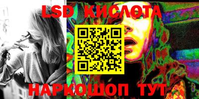 мдпв Конаково