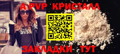 мдпв Конаково
