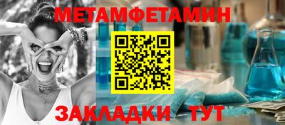 мдпв Конаково