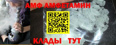мдпв Конаково
