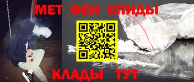 гидра Коммунар
