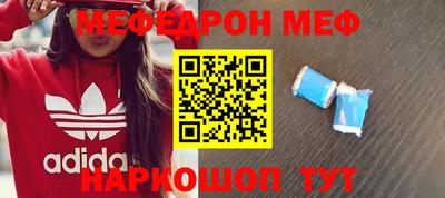 гидра Коммунар