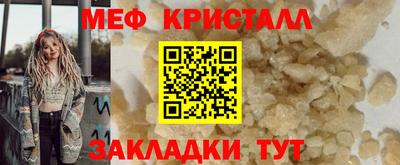 мдпв Конаково