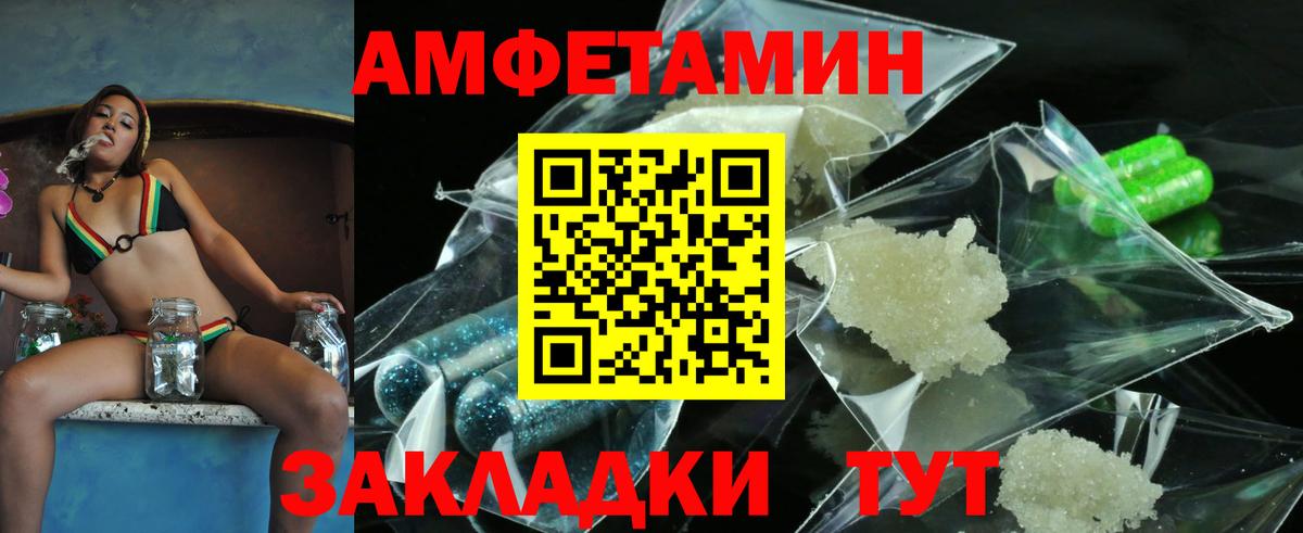 Первитин витя  Первитин витя  Кизилюрт  Вход с VPN 