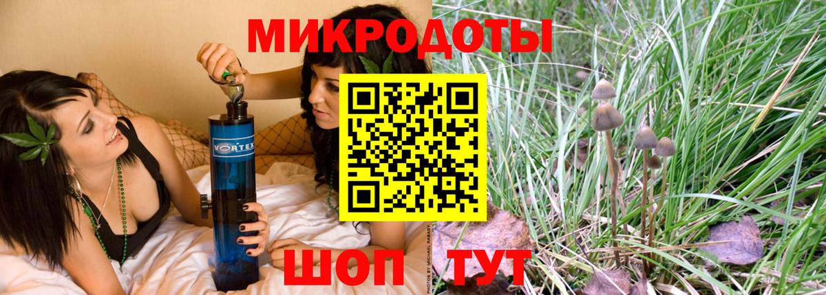 Метадон Кизилюрт